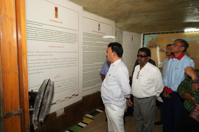 వైఎస్సార్ మ్యూజియానికి త్వరలో పూర్వ వైభవం