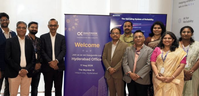 హైదరాబాద్లో క్వాలిటీకియోస్క్ కొత్త ఇంజినీరింగ్ హబ్ ప్రారంభం