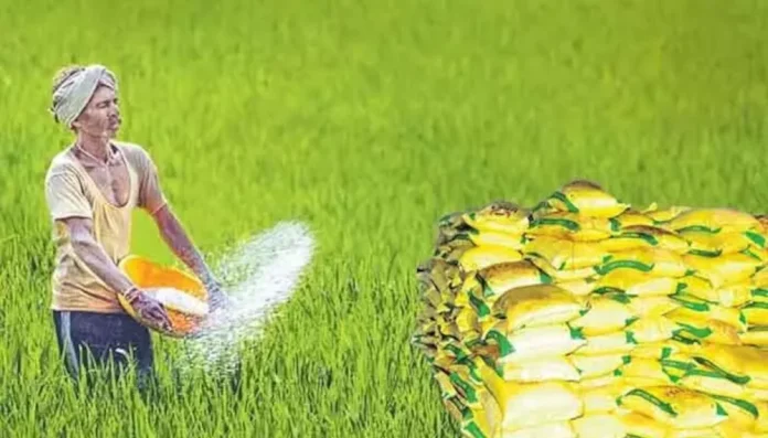 ఆగస్టు 6 నుంచి సెంట్రల్ ఫర్టిలైజర్ యాప్ అమలు