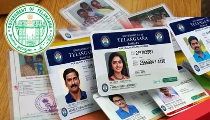 ఎటీఎం తరహా స్మార్ట్ రేషన్ కార్డులు వచ్చేశాయ్