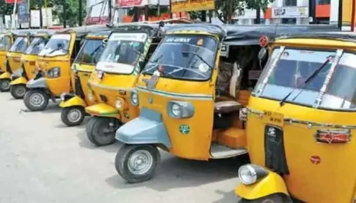 ఈ నెల 23న ఆటోలు బంద్