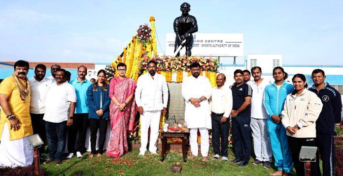ఘనంగా జాతీయ క్రీడా దినోత్సవం
