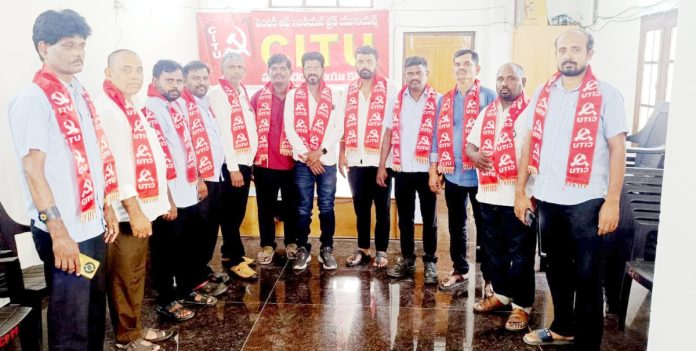 Problems can be resolved only through CITU.