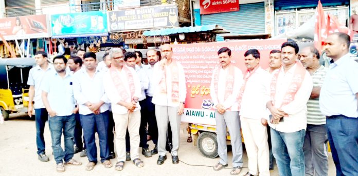 క్విట్ ఇండియా స్ఫూర్తితో ‘జైల్ భరో’