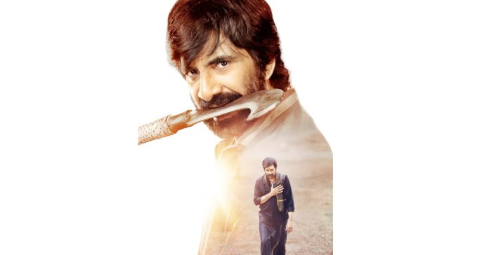 Trailer launch in Bhimavaram