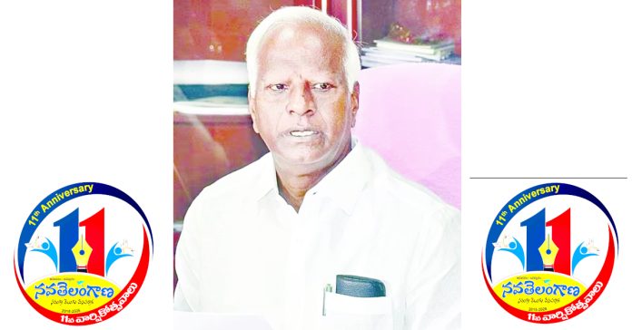 ప్రజల గొంతుక నవతెలంగాణ