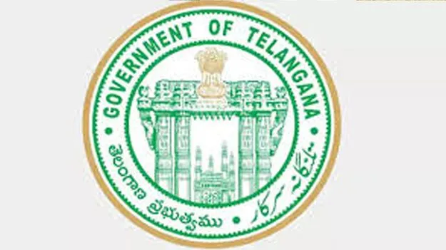 నేటి నుంచి మండలస్థాయిలో ‘ప్రజావాణి’