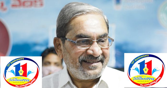 నిత్య చైతన్యస్ఫూర్తి నవతెలంగాణ