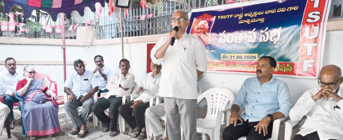 మనో నిబ్బరంతో జీవితం సాగించాలి