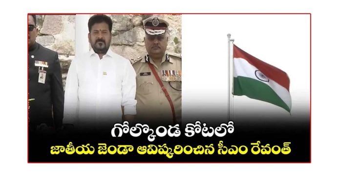 నీటి హక్కుల విషయంలో రాజీపడేదే లేదు