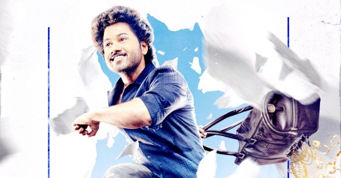 మామూలు దొంగ కాదు..