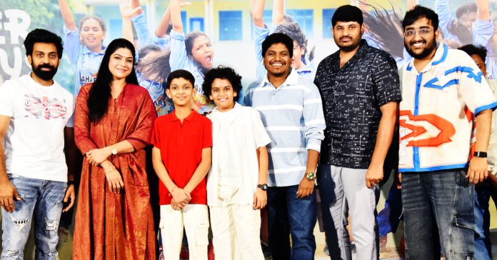 చిన్ననాటి జ్ఞాపకాలను గుర్తు చేసే అందమైన కథ