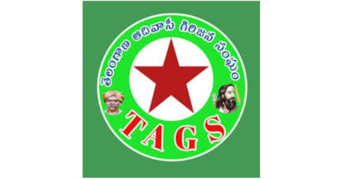 ఆదివాసీలపై ఫారెస్ట్ అధికారుల దాడులు ఆపాలి