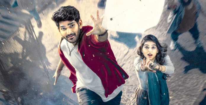 ‘Itlu Arjuna’ release date fixed.