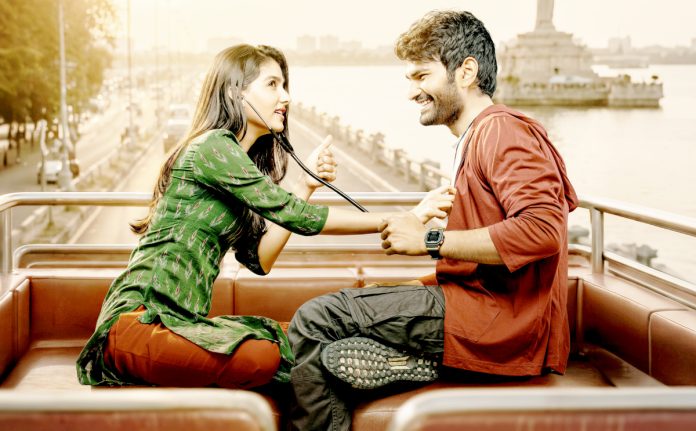 ప్రేమలోని అందమైన క్షణాలు..