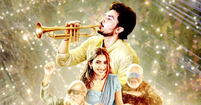 పెళ్లి సందడిలో ‘ఇచ్చి పడేద్దాం’