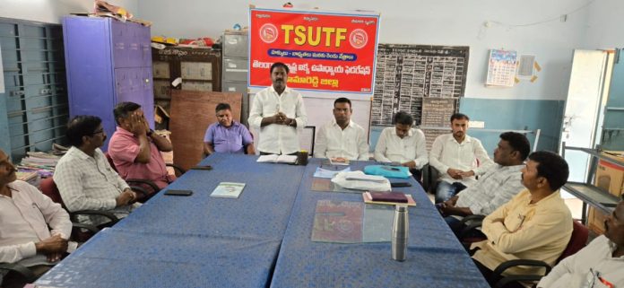కామారెడ్డిలో ఆగస్టు 2న రాష్ట్ర కార్యవర్గ సమావేశం