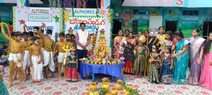 సంప్రదాయాలకు ప్రతీక బోనాల పండుగ