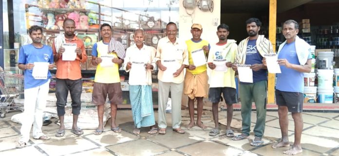 Make the 'Jail Bharo' program on August 10 a success.