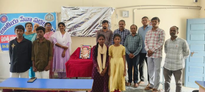 జూ. కళాశాలలో ఘనంగా జయశంకర్ జయంతి వేడుకలు