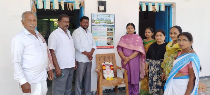 ఘనంగా ఆచార్య జయశంకర్ జయంతి వేడుకలు