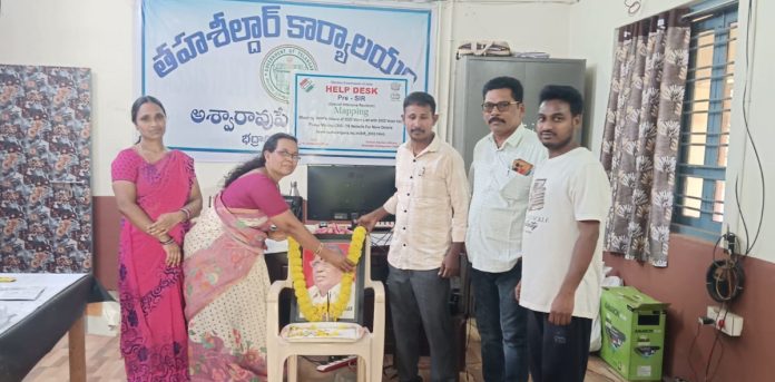 ఆచార్య కొత్తపల్లి జయశంకర్ జయంతి
