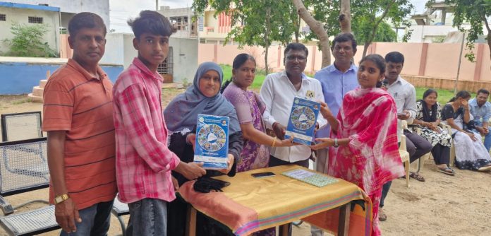 ప్రభుత్వ కళాశాలల్లోనే నాణ్యమైన విద్య
