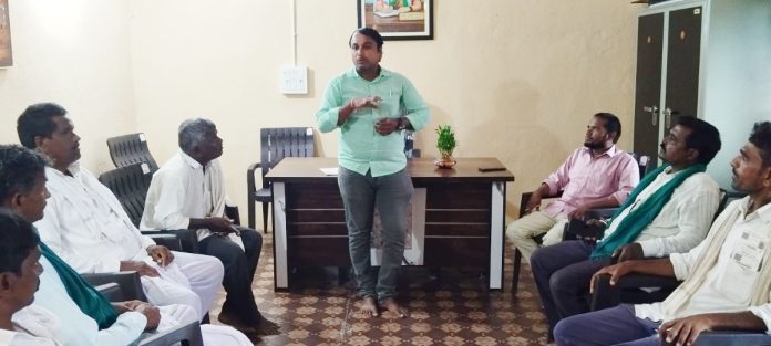 ఫ్రేమ్ వర్క్ ఫర్ ఫర్టీలైజర్ సేల్ యాప్, పంటలపై అవగాహన