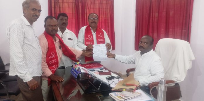 జైల్ భరోను జయప్రదం చేయాలి: సీఐటీయూ