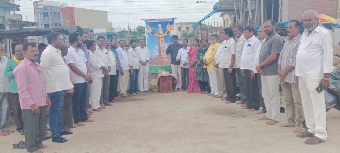 స్వరాష్ట్రమైన ఏర్పాటుకై అనేకమంది ప్రాణత్యాగం చేశారు