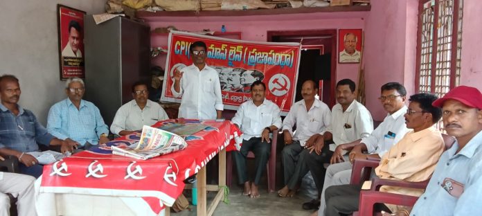 Make the 'Jail Bharo' program a success.