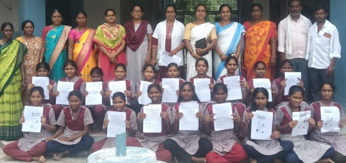 హెచ్ పీవీ వ్యాక్సినేషన్ పై విద్యార్థినీల తల్లిదండ్రులకు అవగాహన
