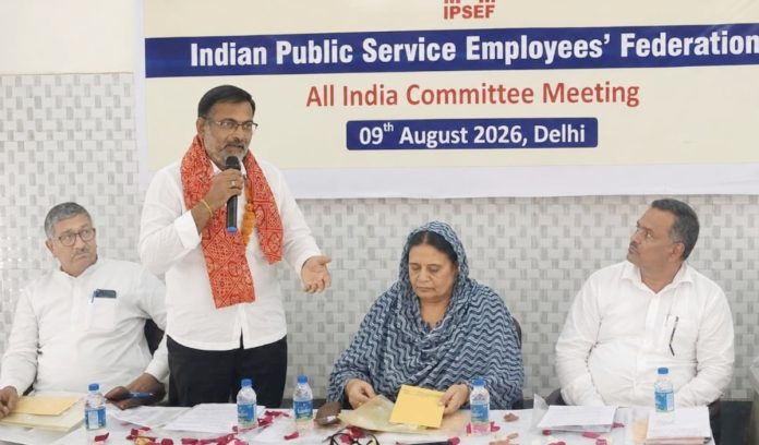 ఉద్యోగుల సమస్యలపై త్వరలో ఉద్యమ కార్యాచరణ