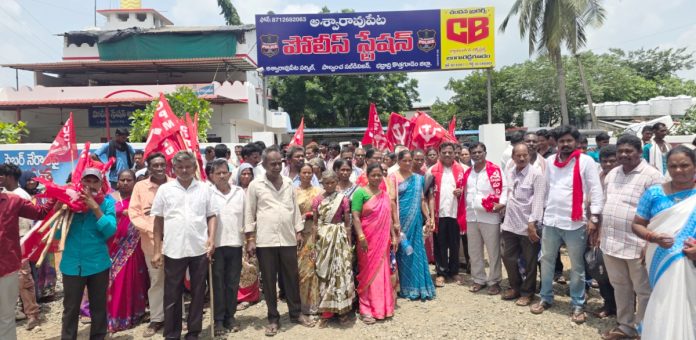 అశ్వారావుపేటలో ‘జైల్ భరో’ విజయవంతం