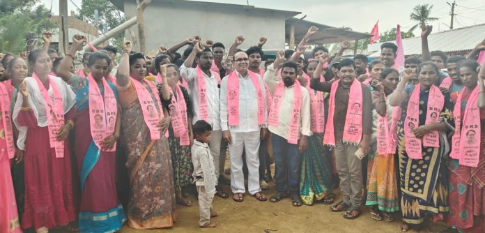 బీఆర్ఎస్లో పలువురి చేరిక