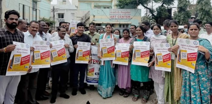 హెచ్ఐవి నివారణ అందరి బాధ్యత