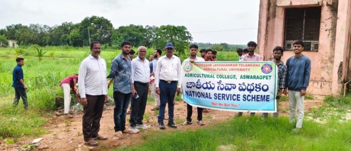 రెండో రోజూ హర్ ఘర్ తిరంగా కార్యక్రమం