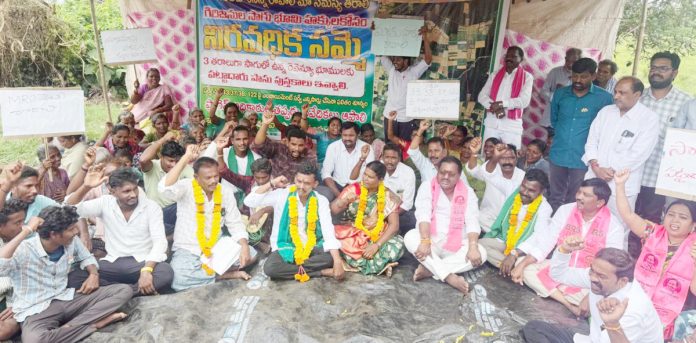 గిరిజన సాగు భూములకు పట్టాలివ్వాలి