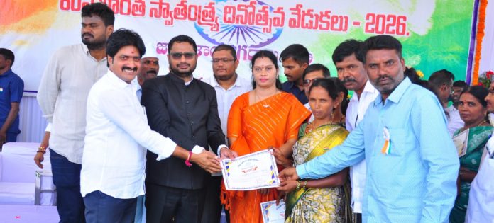 ఉత్తమ గ్రామపంచాయతీగా మాన్ దొడ్డి