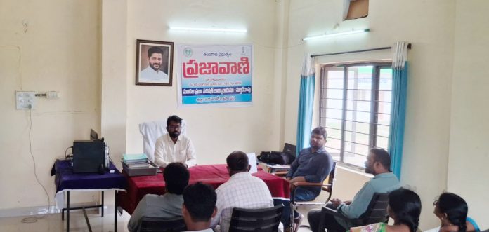 ప్రజావాణికి స్పందన కరువు.!
