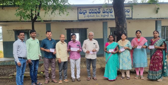 21న నిర్వహించే ధర్నాను జయప్రదం చేయండి