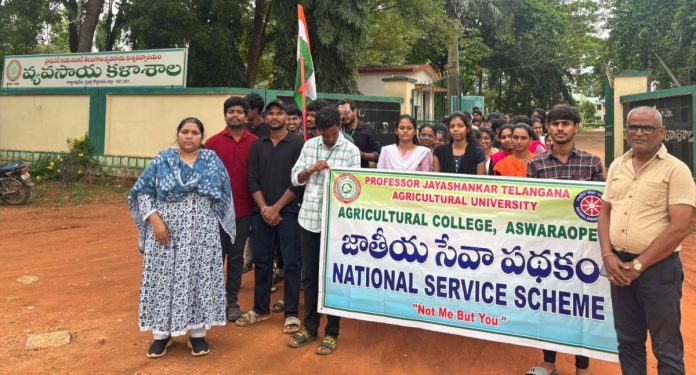 ‘Har Ghar Tiranga’ campaign concludes