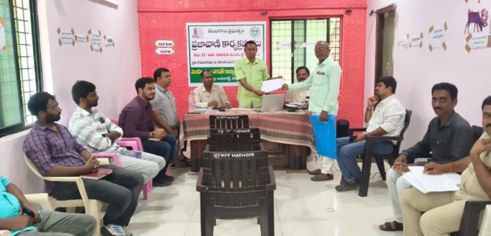 Complaint lodged at 'Praja Vani' for the fourth time seeking justice.