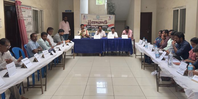 ప్రజావాణికి 12 దరఖాస్తులు