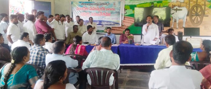 నెల్లికుదురు మండలస్థాయి సమీక్షా సమావేశం