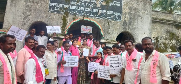 సంక్షేమ పథకాలను యధావిధిగా అమలు చేయాలి