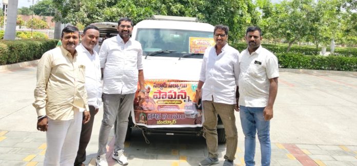 హైదరాబాద్ కు తరలిన గౌడ సంఘం సభ్యులు