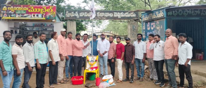 World Photography Day Celebrations Held Grandly