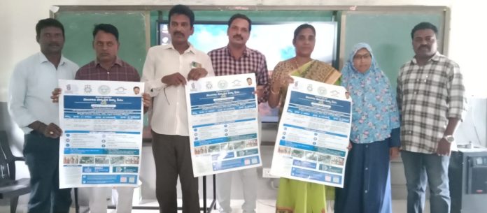 సార్వత్రిక విద్య పాఠశాల గోడపత్రిక ఆవిష్కరణ