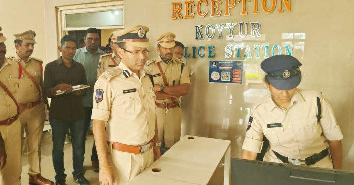 DIG conducts surprise inspection at Koyyuru police station.